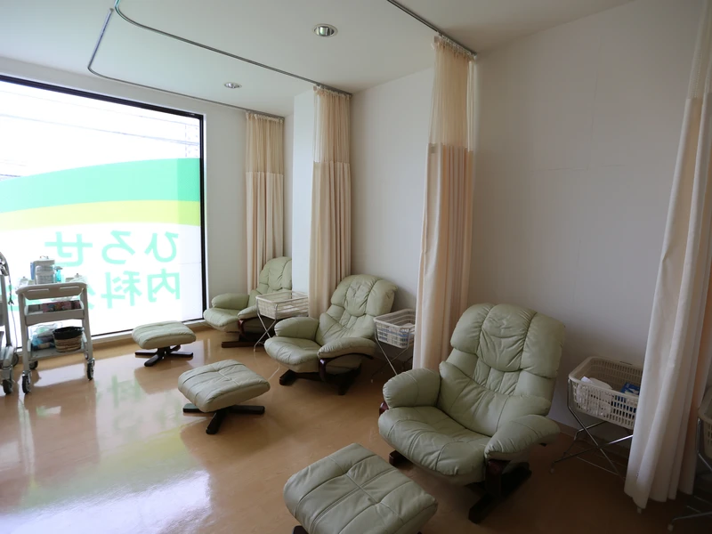 ひろせ内科外科クリニックの写真5