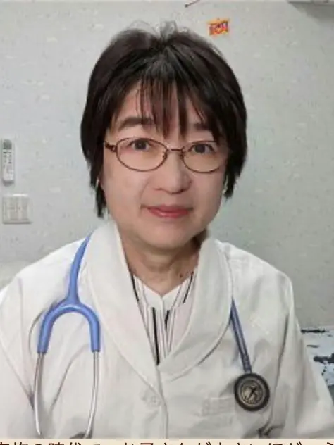 橋本 裕美の写真