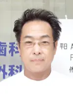 橋本 芳史の写真
