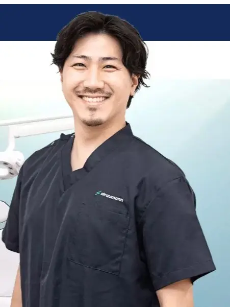 和賀の写真