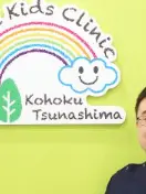 中山 詩礼の写真