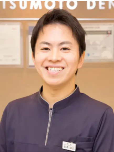 松本 卓也の写真