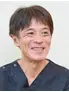 縄田 博之の写真