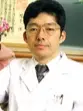 増子 洋の写真