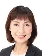 蓮見 由紀子の写真