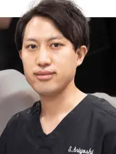 有吉 誠一の写真