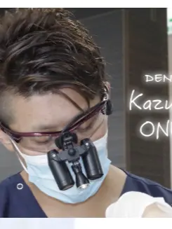 小貫 和之の写真