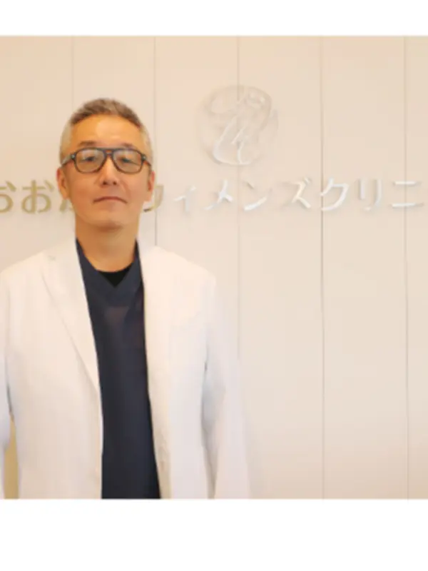 大川 浩司の写真