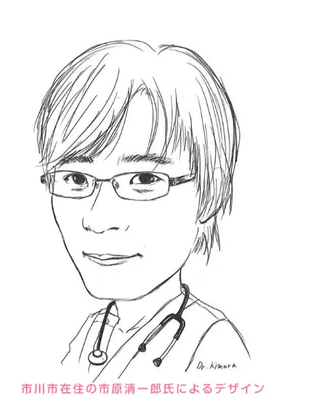 木村 岳人の写真