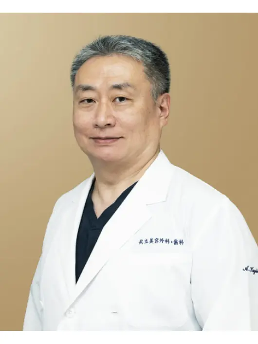 磯野 智崇の写真