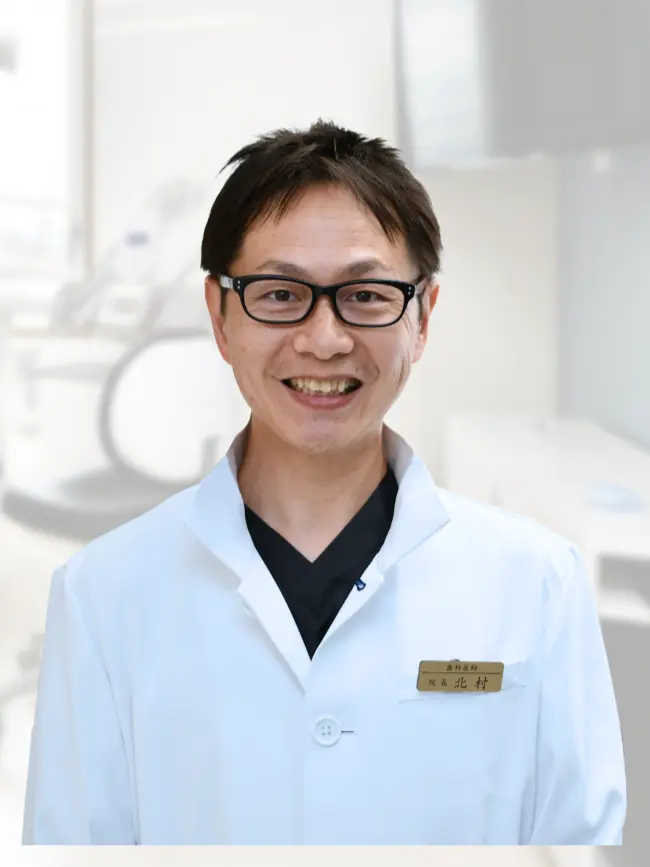 北村 英二の写真