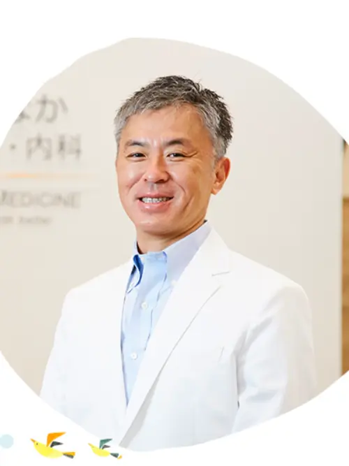 山中 康成の写真