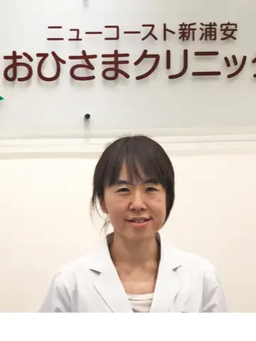 花谷 あきの写真