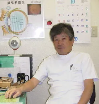 穴澤 晃一の写真