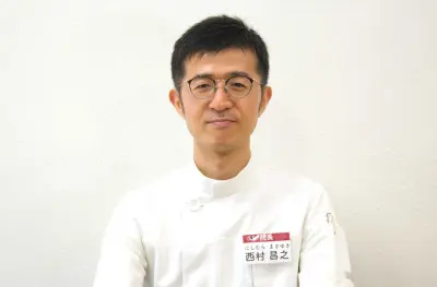 西村 昌之の写真