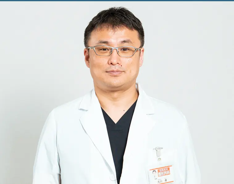 大川 孝の写真