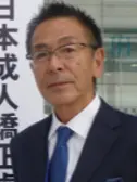西川 洋二の写真