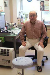 平安 良博の写真