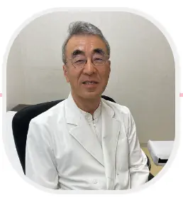 高根 一郎の写真