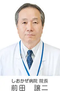 前田 譲二の写真