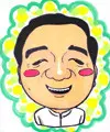 丸山 正次の写真