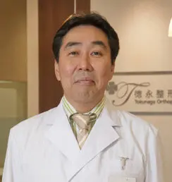 徳永 祥一郎の写真