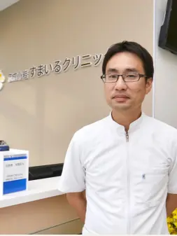 田村 公嗣の写真