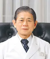 三軒 久義の写真
