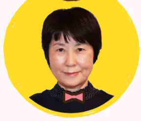 古賀 敦子の写真