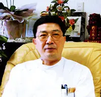 谷内 幹弘の写真
