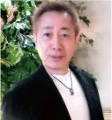 慈性 隆義の写真