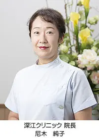 尼木 純子の写真