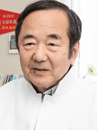 片田 重彦の写真