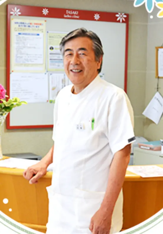 田崎 民和の写真