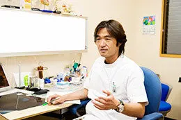 有留 丈太郎の写真