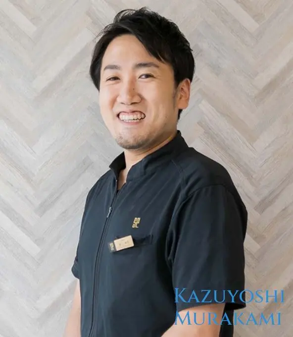村上 和克の写真