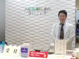 江口 武夫の写真