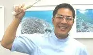 岡本 弘邦の写真