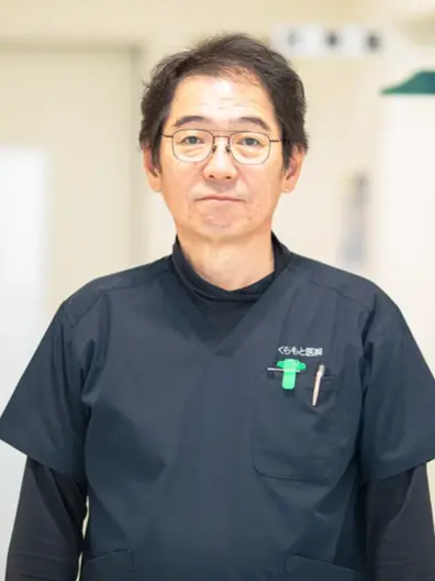 倉元 光明の写真