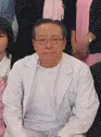 池田 廣重の写真