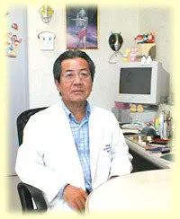 三上 一郎の写真