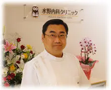水野 幸一の写真