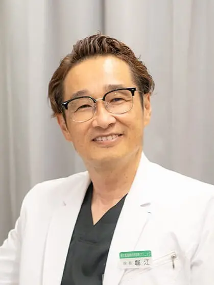 堀江 仁志の写真