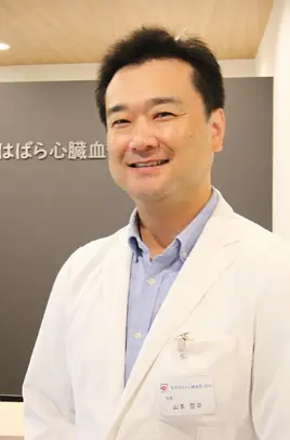 山本 哲平の写真