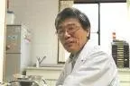 大出 集の写真