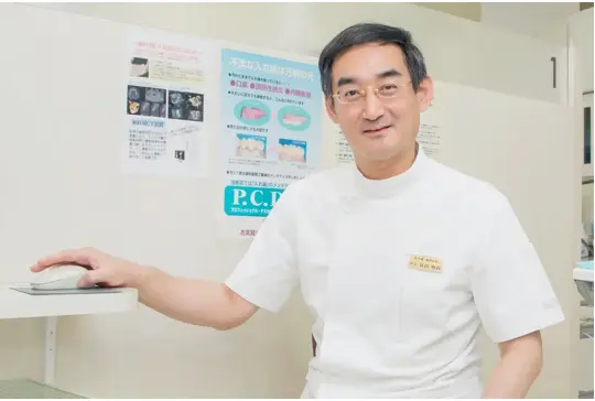 富山 明尚の写真