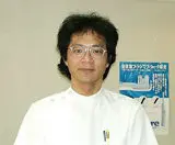 大崎 公司の写真