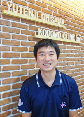 吉田 雅樹の写真