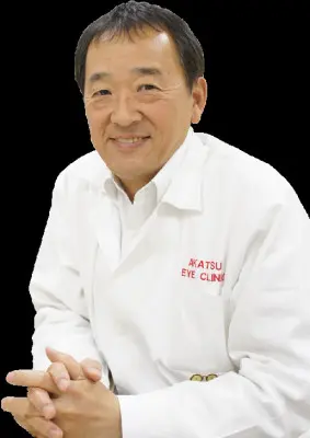 赤津 史郎の写真
