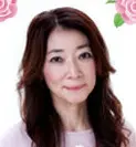 勝田 眞理子の写真